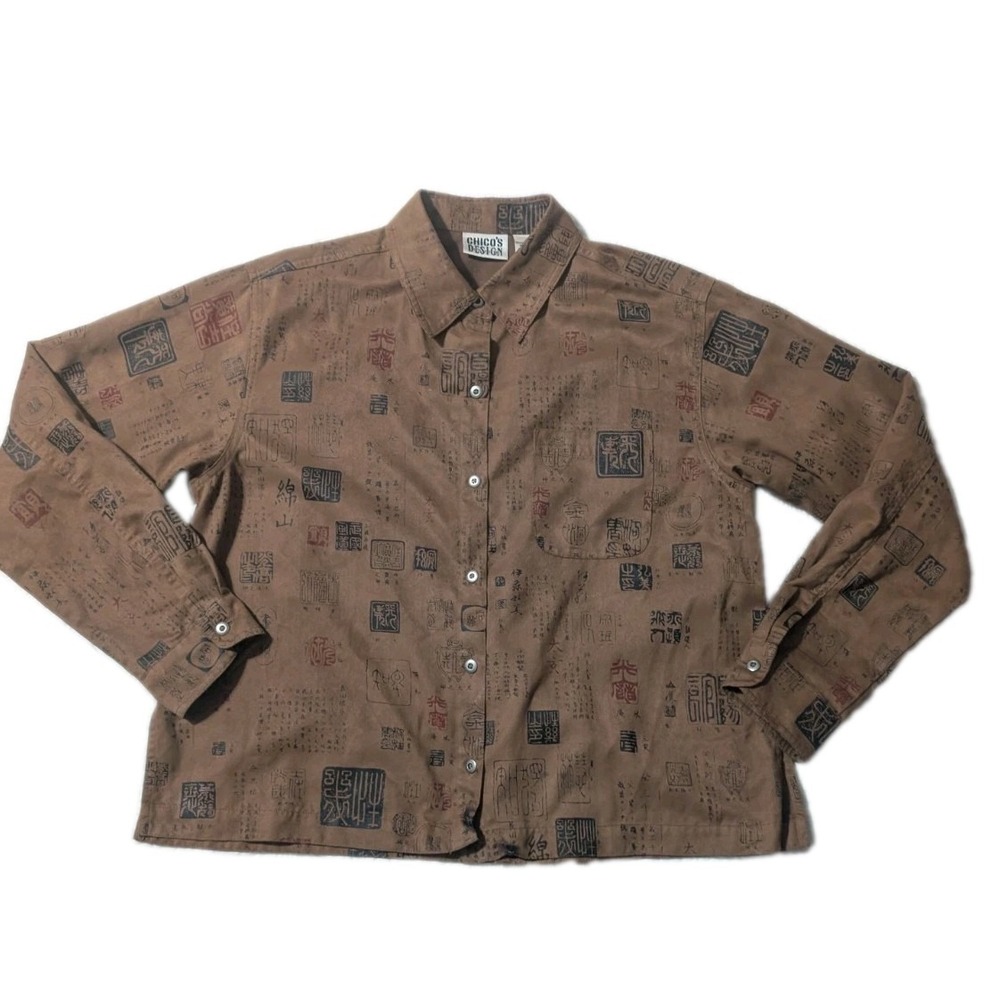 Vintage Chico's Design Asian Calligraphy Print Brown Button Front Shirt Jacket
